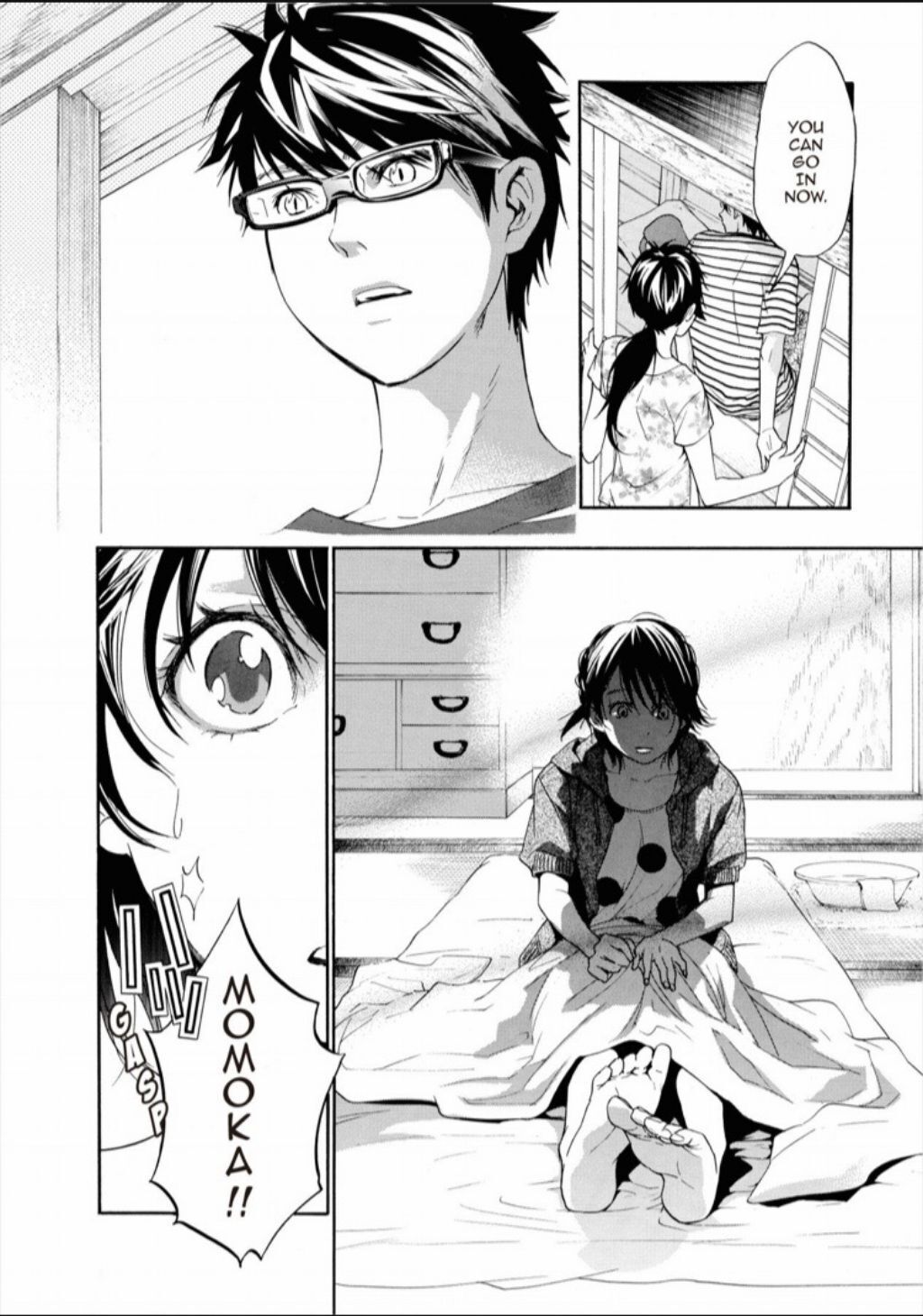 Hime-sama Tanuki no Koizanyou Chapter 16 page 9 - Chapter 16