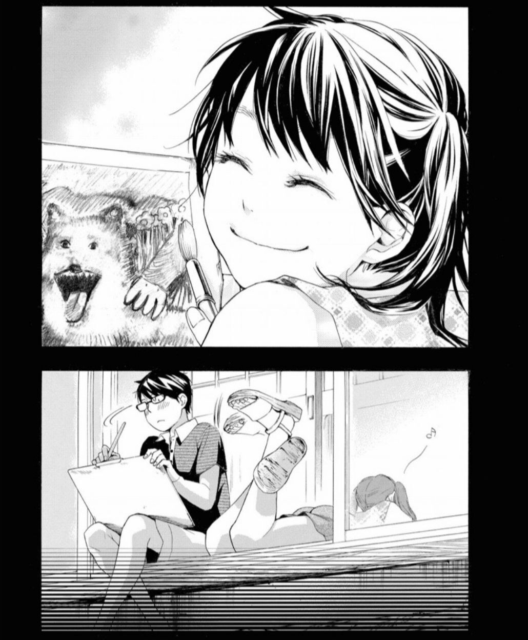 Hime-sama Tanuki no Koizanyou Chapter 17 page 11 - Chapter 17