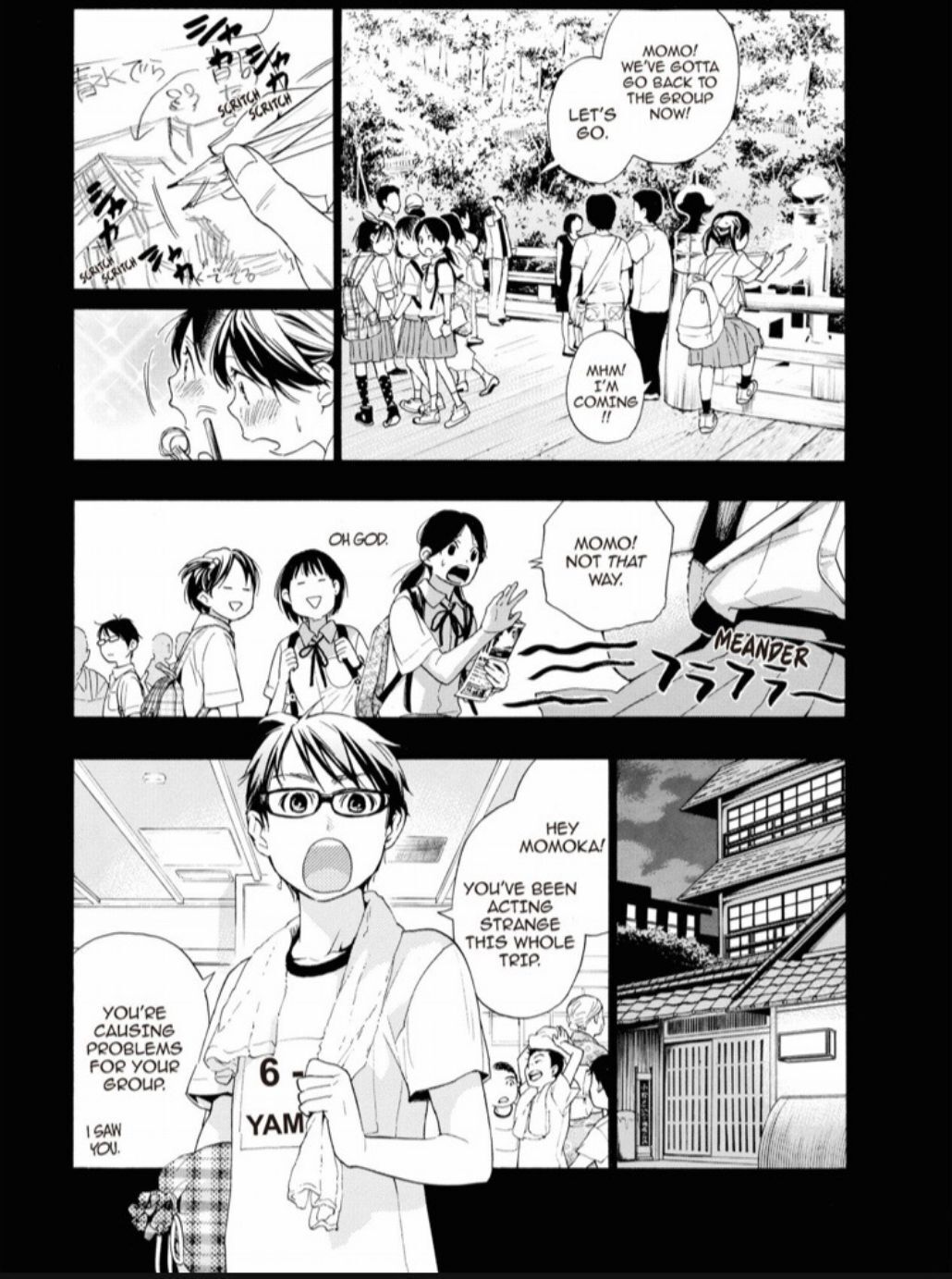 Hime-sama Tanuki no Koizanyou Chapter 17 page 13 - Chapter 17