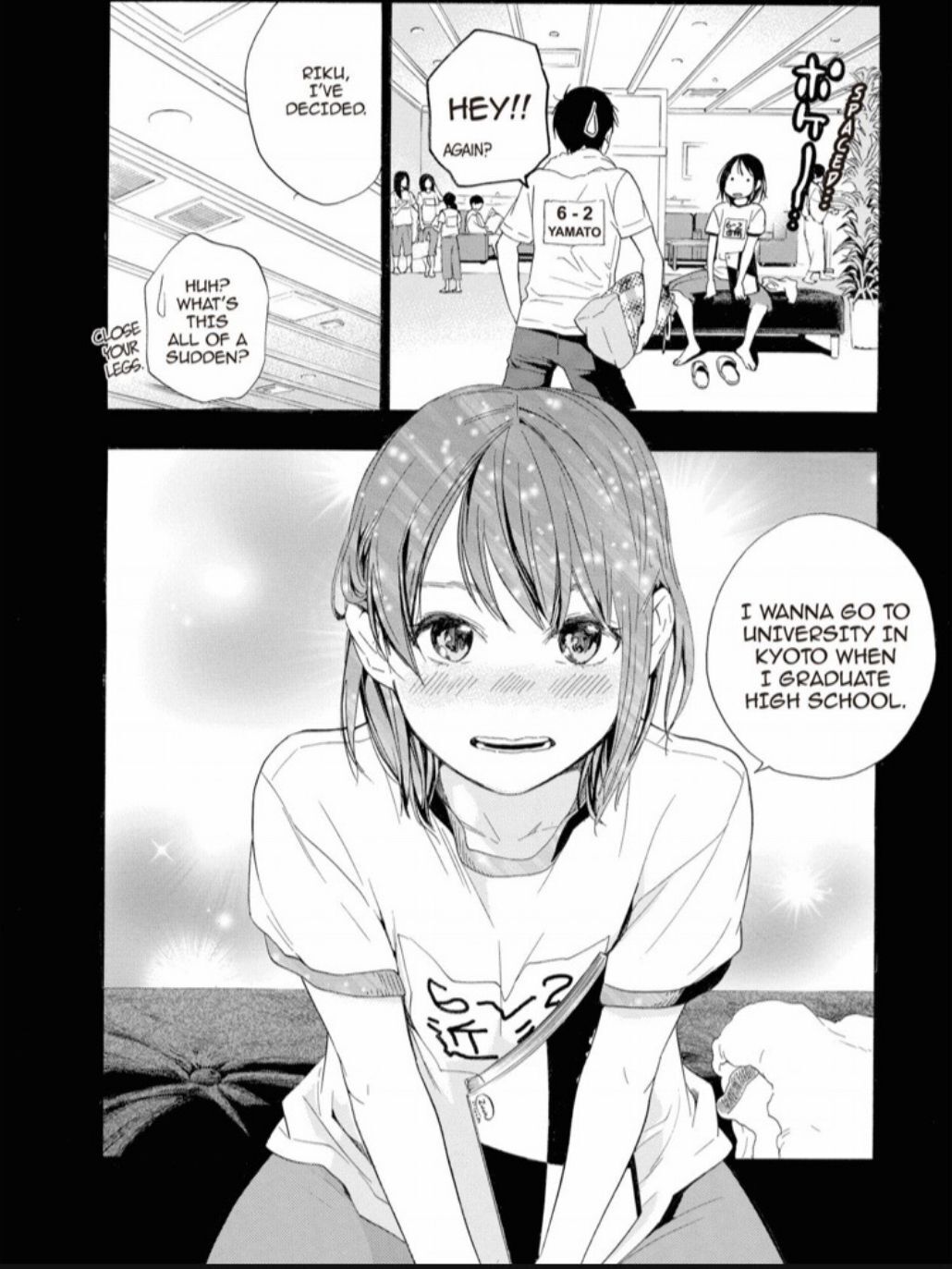 Hime-sama Tanuki no Koizanyou Chapter 17 page 14 - Chapter 17