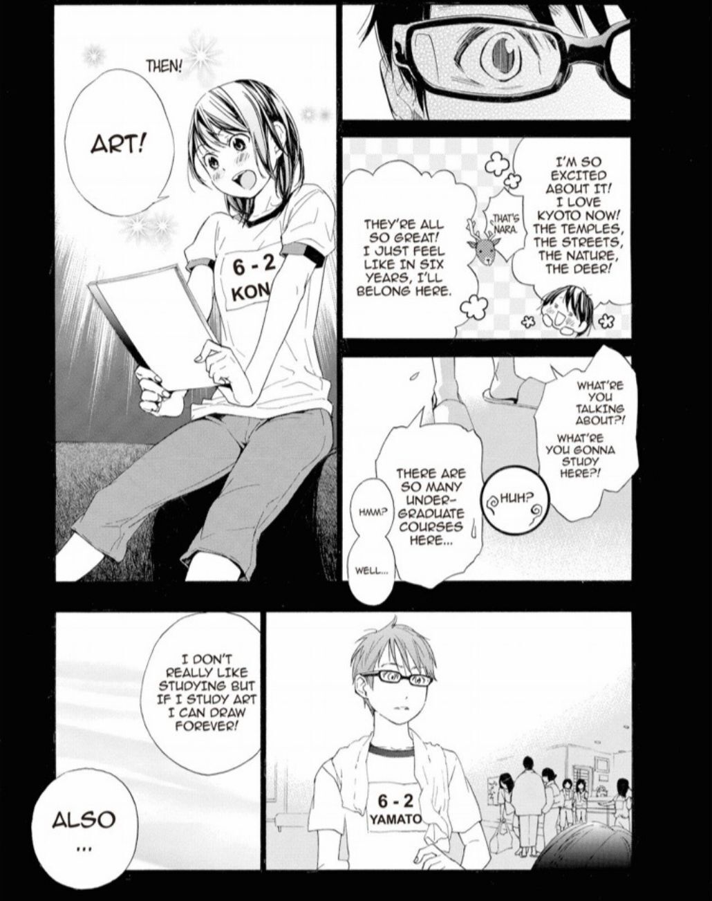 Hime-sama Tanuki no Koizanyou Chapter 17 page 15 - Chapter 17