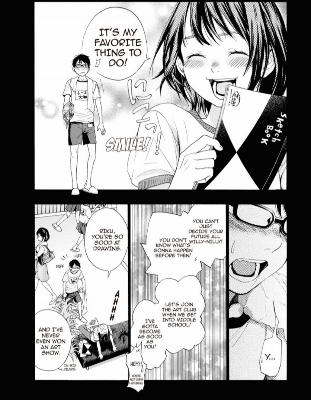 Hime-sama Tanuki no Koizanyou Chapter 17 page 16 - Chapter 17