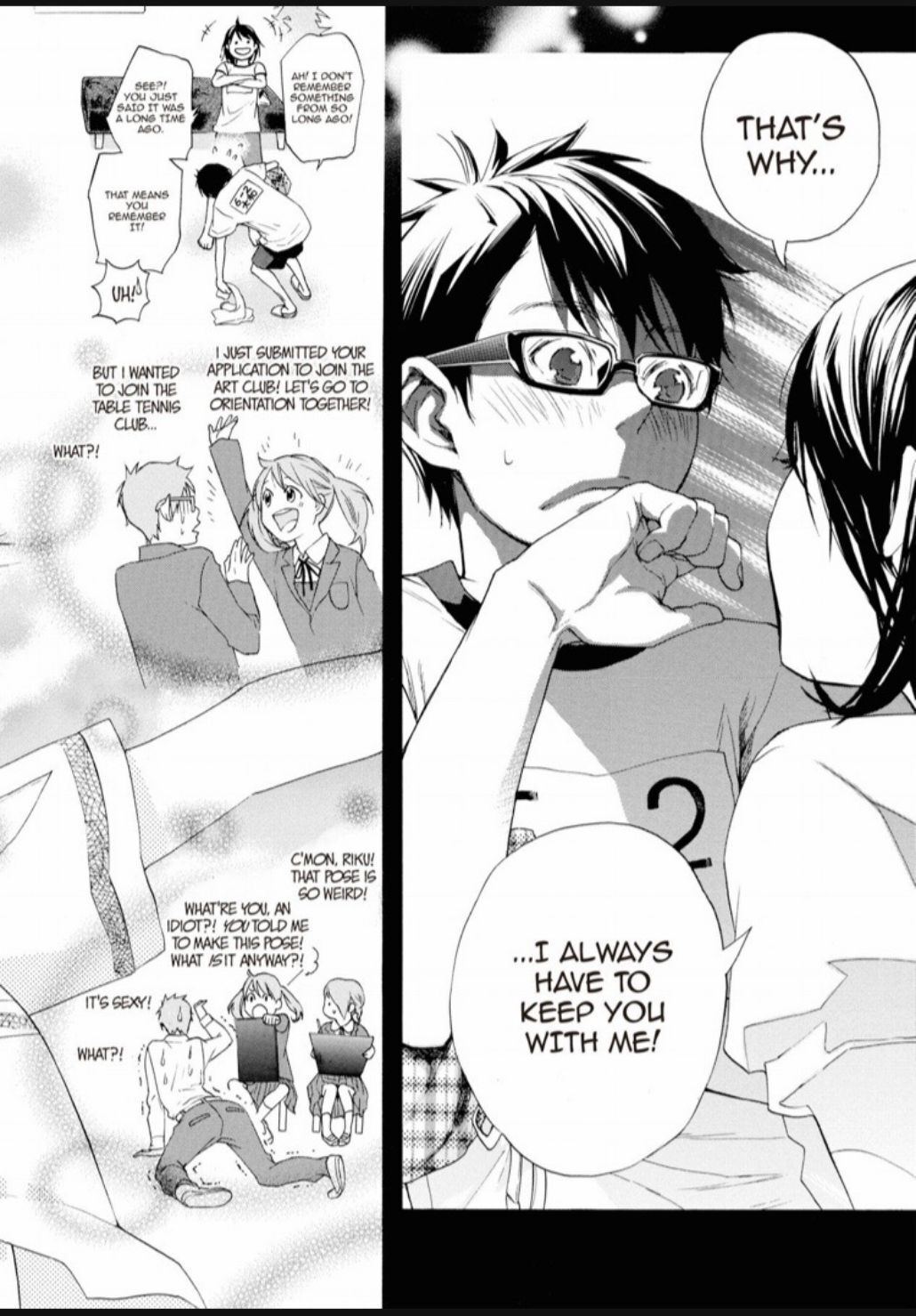 Hime-sama Tanuki no Koizanyou Chapter 17 page 18 - Chapter 17