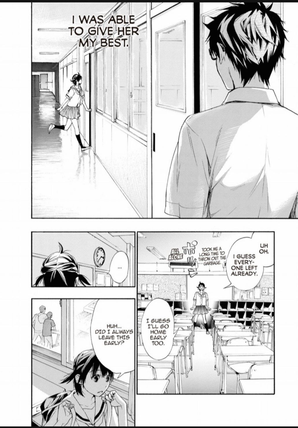 Hime-sama Tanuki no Koizanyou Chapter 17 page 20 - Chapter 17