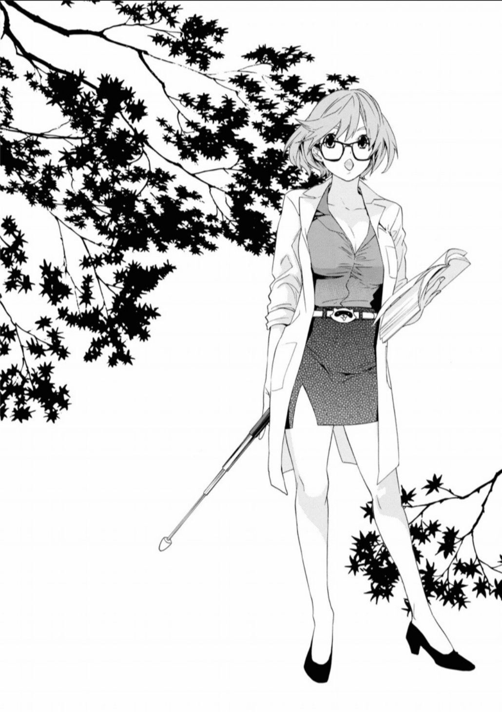 Hime-sama Tanuki no Koizanyou Chapter 17 page 4 - Chapter 17