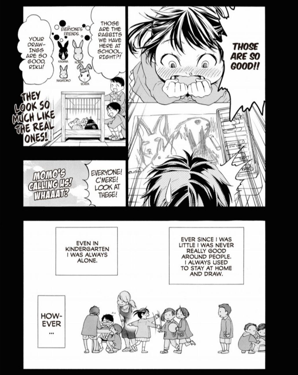 Hime-sama Tanuki no Koizanyou Chapter 17 page 7 - Chapter 17