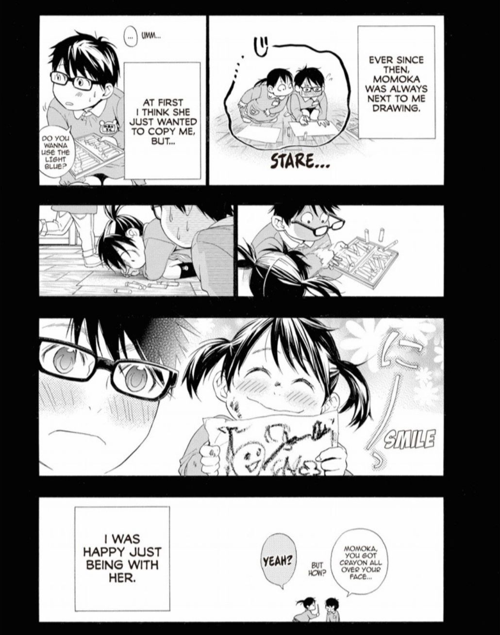 Hime-sama Tanuki no Koizanyou Chapter 17 page 9 - Chapter 17