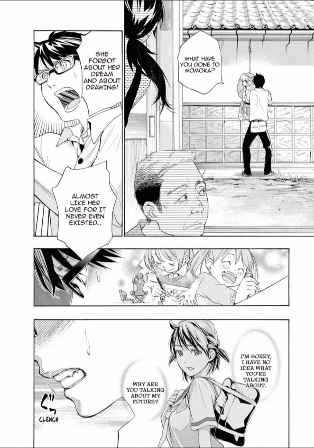 Hime-sama Tanuki no Koizanyou Chapter 18 page 11 - Chapter 18