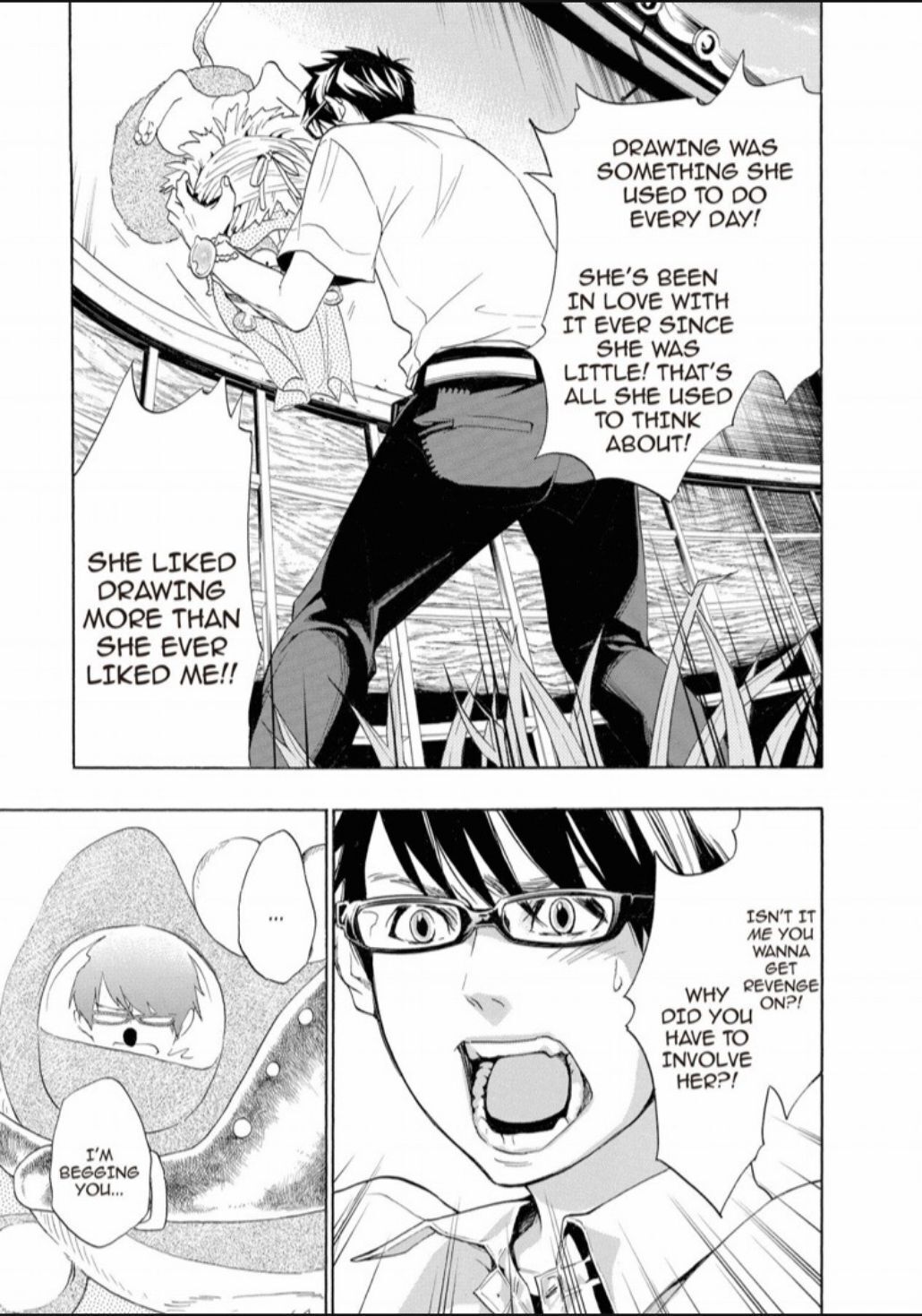 Hime-sama Tanuki no Koizanyou Chapter 18 page 12 - Chapter 18