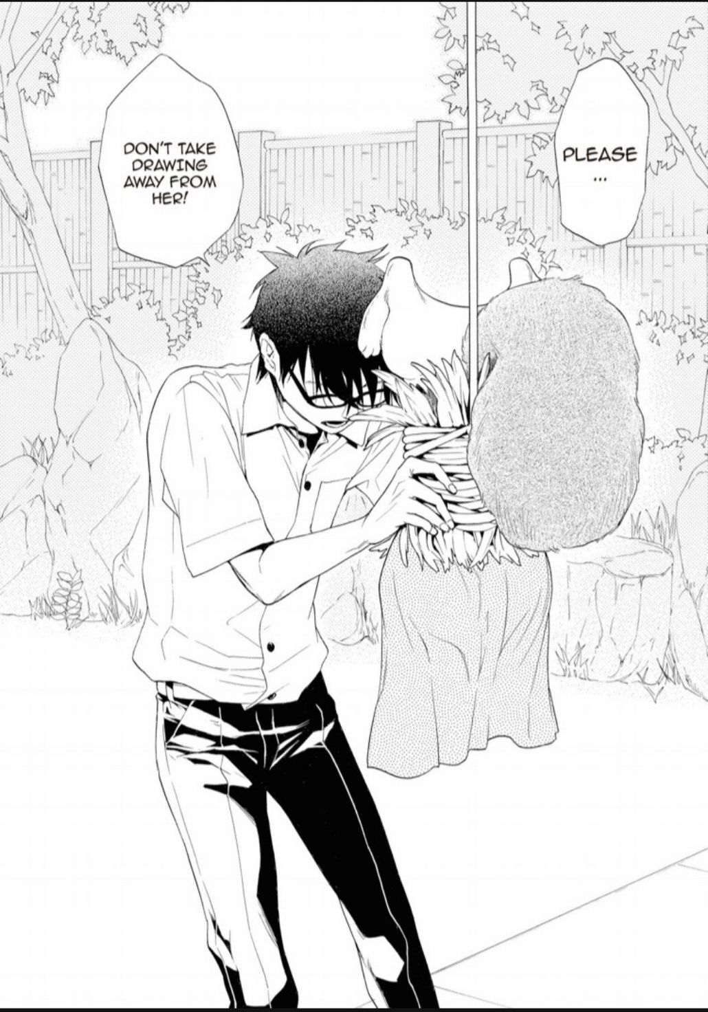 Hime-sama Tanuki no Koizanyou Chapter 18 page 13 - Chapter 18