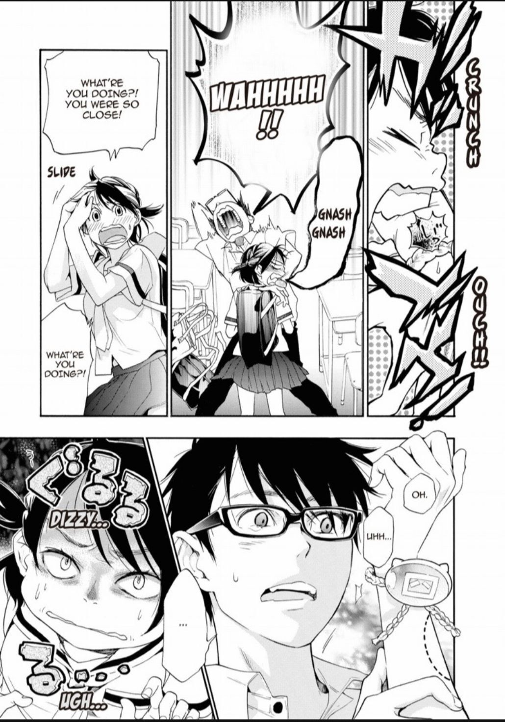 Hime-sama Tanuki no Koizanyou Chapter 18 page 4 - Chapter 18