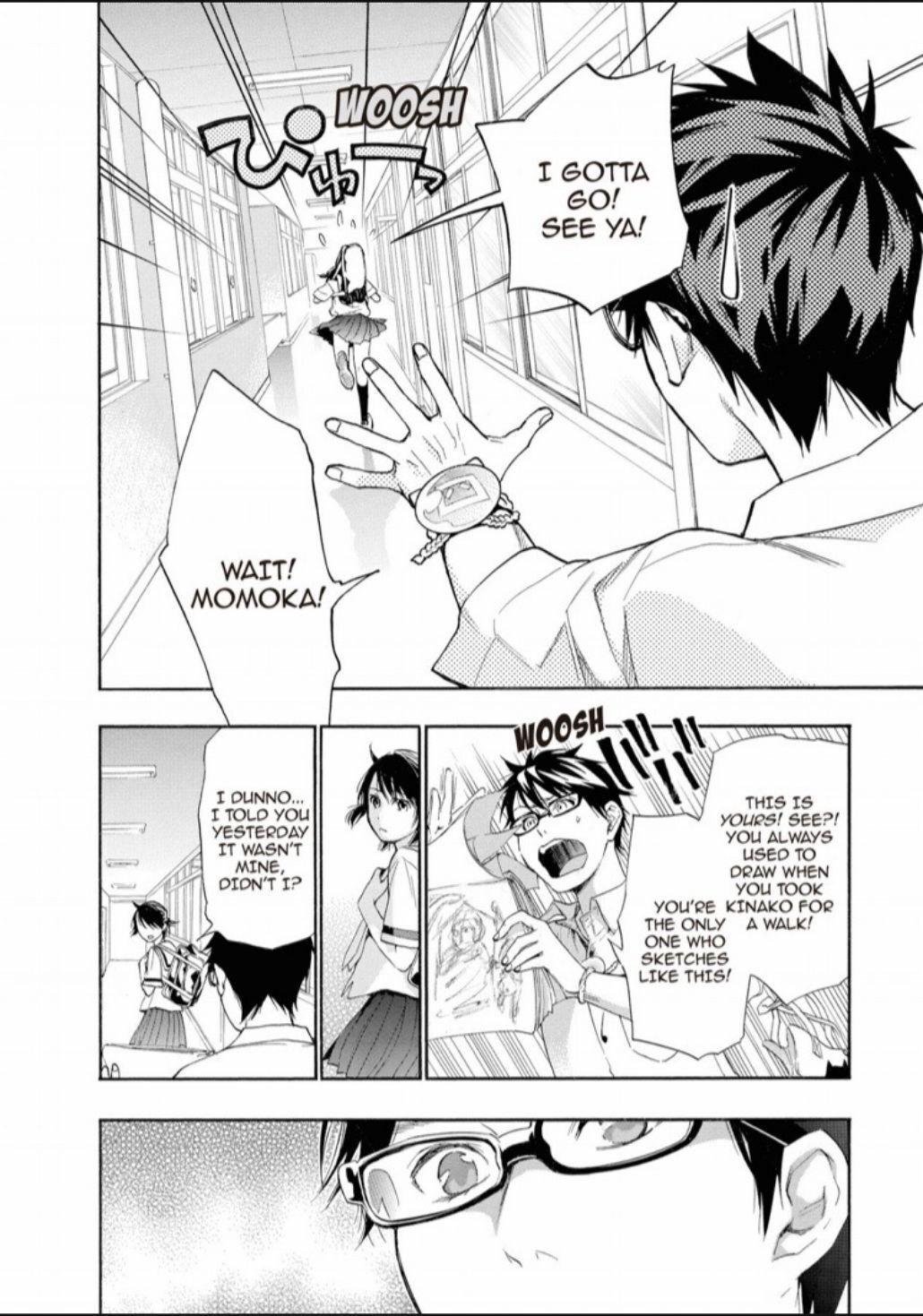 Hime-sama Tanuki no Koizanyou Chapter 18 page 5 - Chapter 18