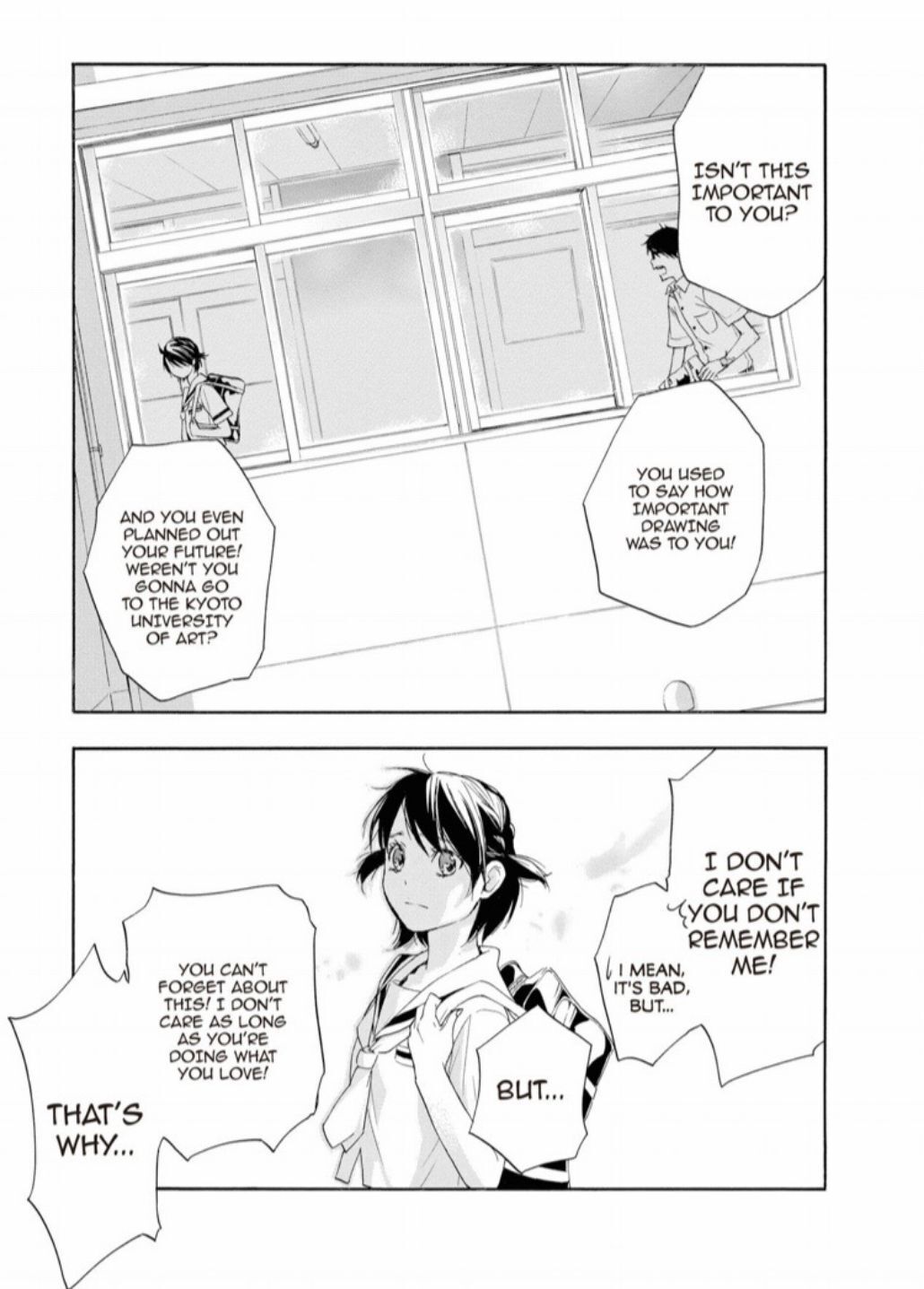Hime-sama Tanuki no Koizanyou Chapter 18 page 6 - Chapter 18