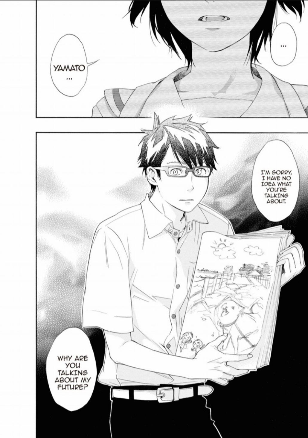 Hime-sama Tanuki no Koizanyou Chapter 18 page 7 - Chapter 18