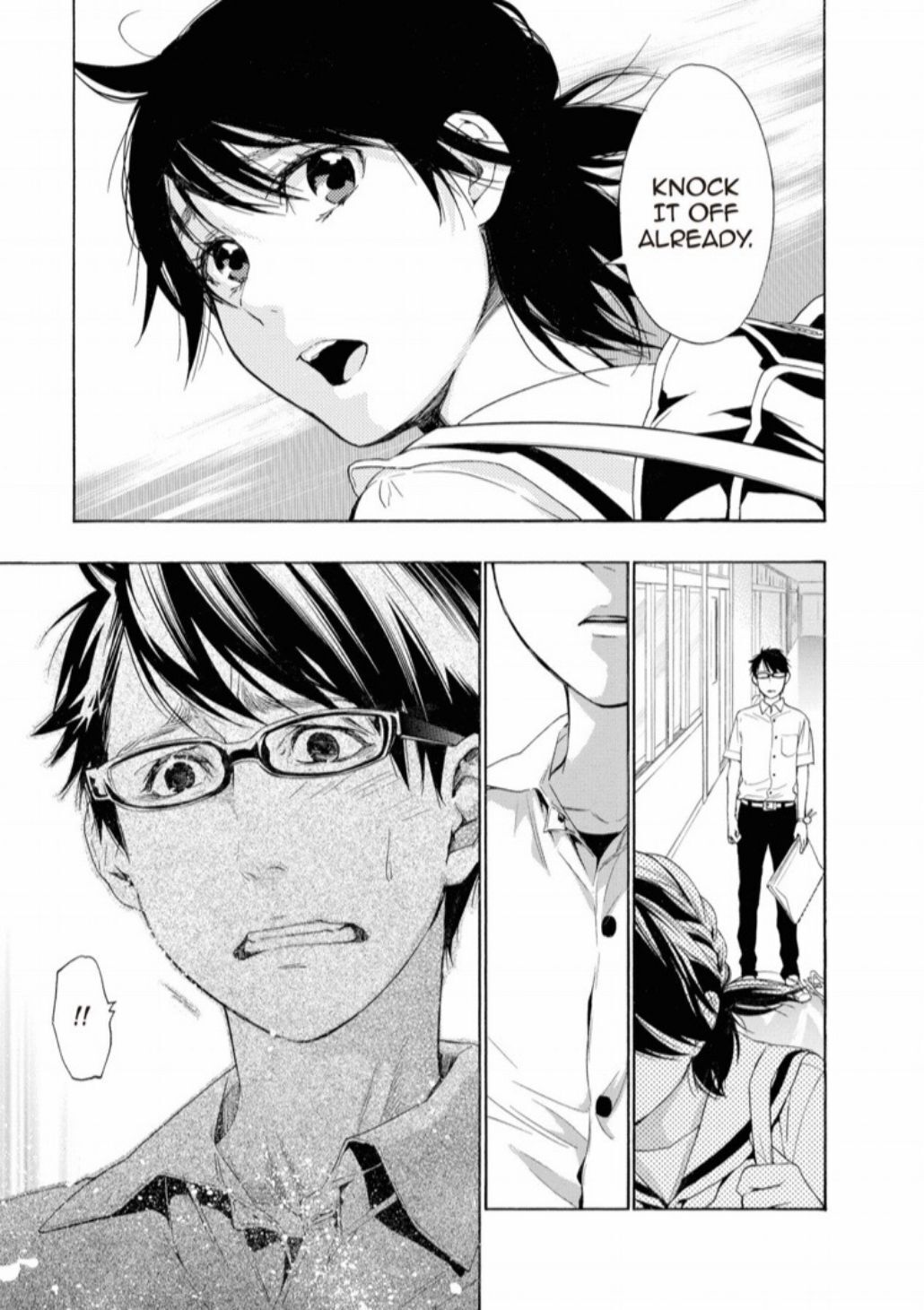 Hime-sama Tanuki no Koizanyou Chapter 18 page 8 - Chapter 18