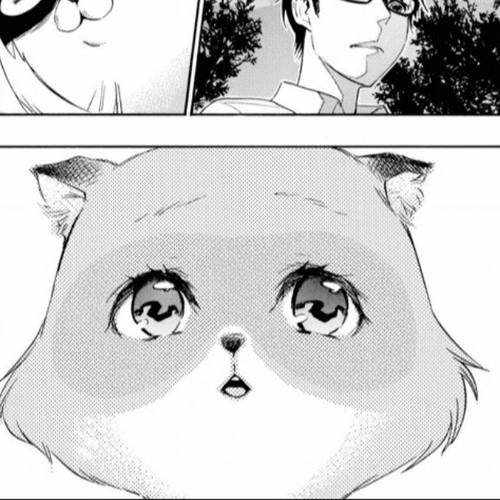 Hime-sama Tanuki no Koizanyou Chapter 18 cover