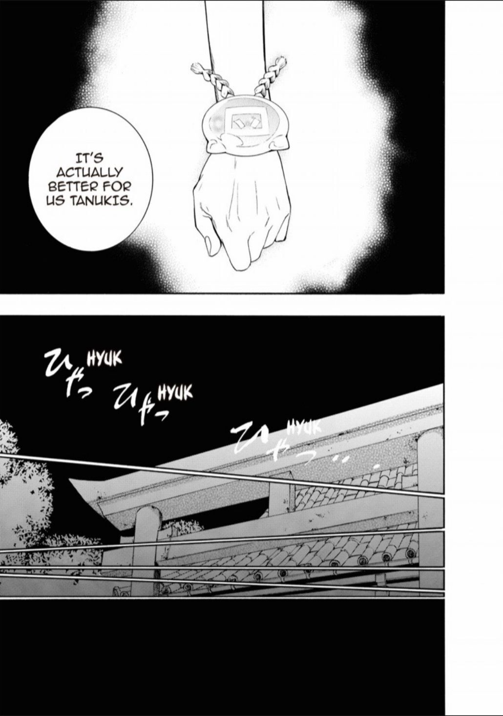 Hime-sama Tanuki no Koizanyou Chapter 19 page 10 - Chapter 19