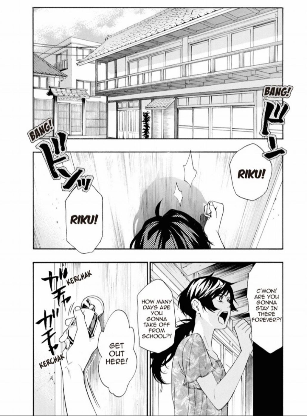 Hime-sama Tanuki no Koizanyou Chapter 19 page 11 - Chapter 19