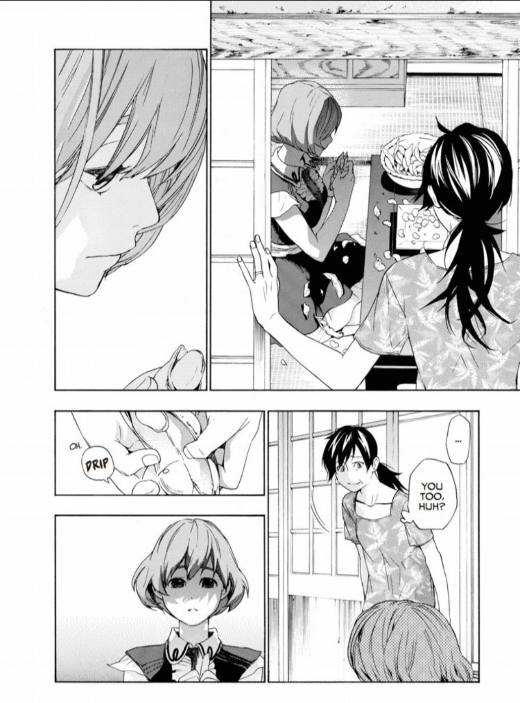 Hime-sama Tanuki no Koizanyou Chapter 19 page 13 - Chapter 19
