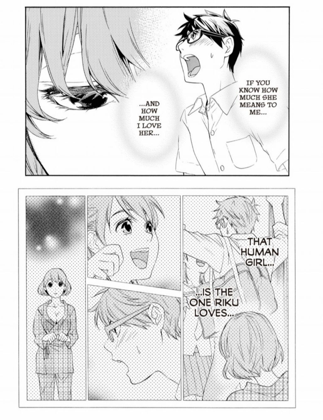 Hime-sama Tanuki no Koizanyou Chapter 19 page 14 - Chapter 19