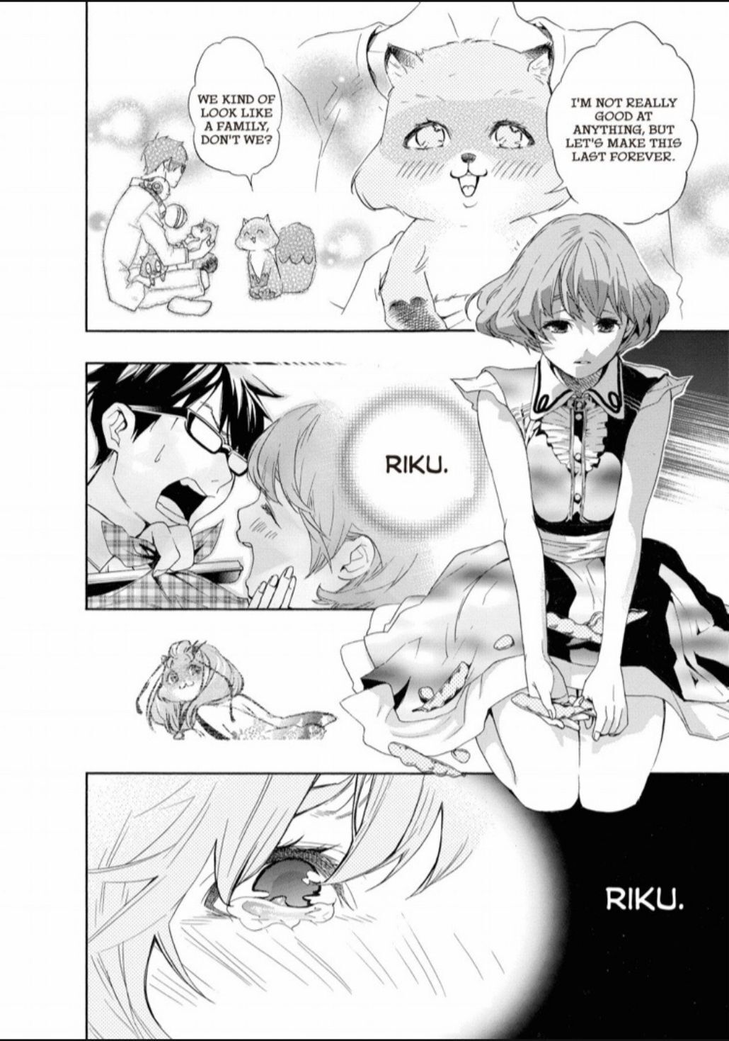 Hime-sama Tanuki no Koizanyou Chapter 19 page 15 - Chapter 19