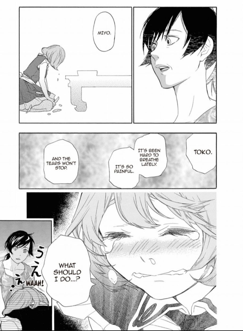 Hime-sama Tanuki no Koizanyou Chapter 19 page 16 - Chapter 19
