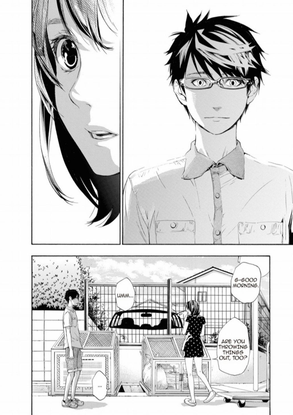 Hime-sama Tanuki no Koizanyou Chapter 19 page 19 - Chapter 19