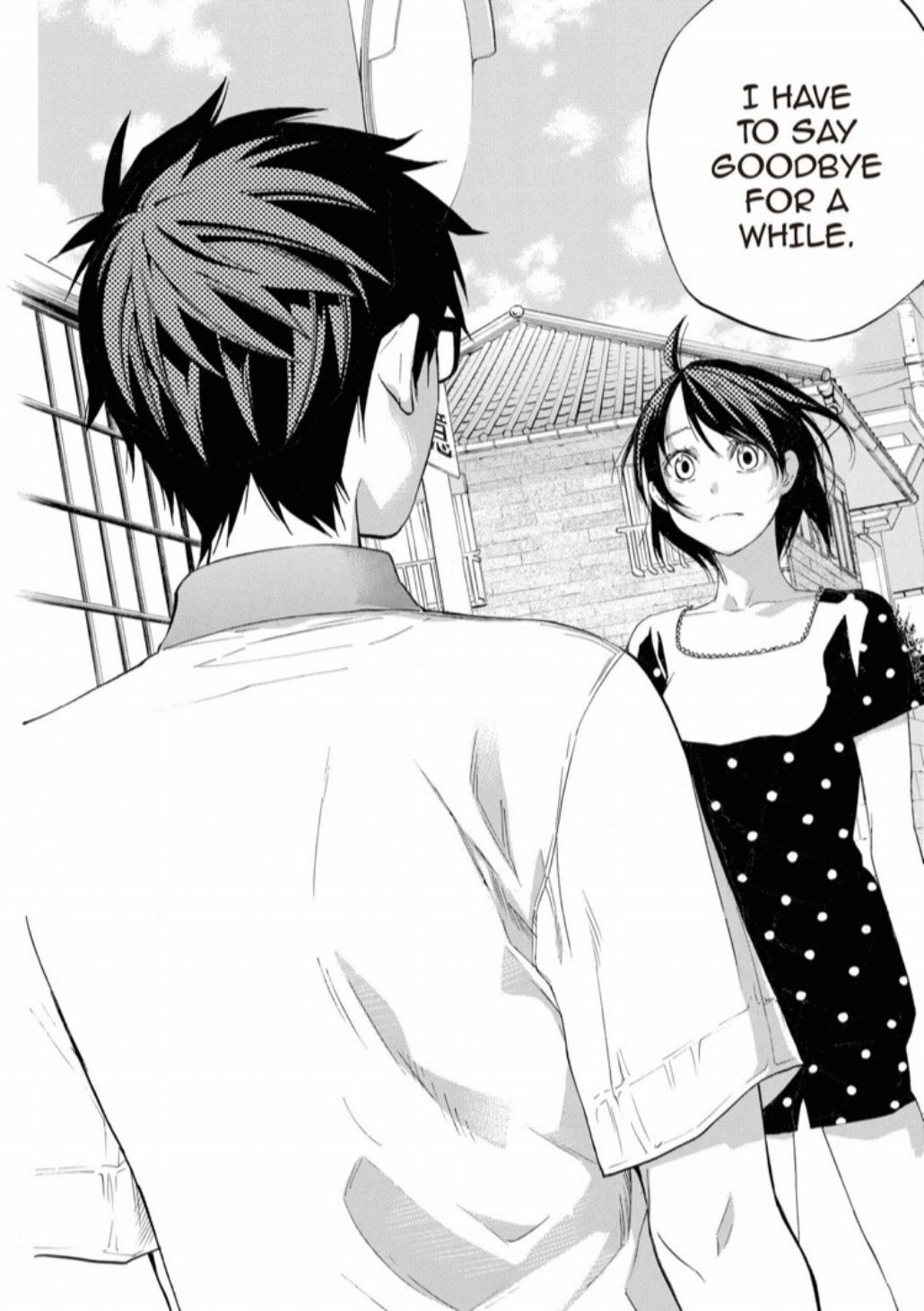 Hime-sama Tanuki no Koizanyou Chapter 19 page 21 - Chapter 19