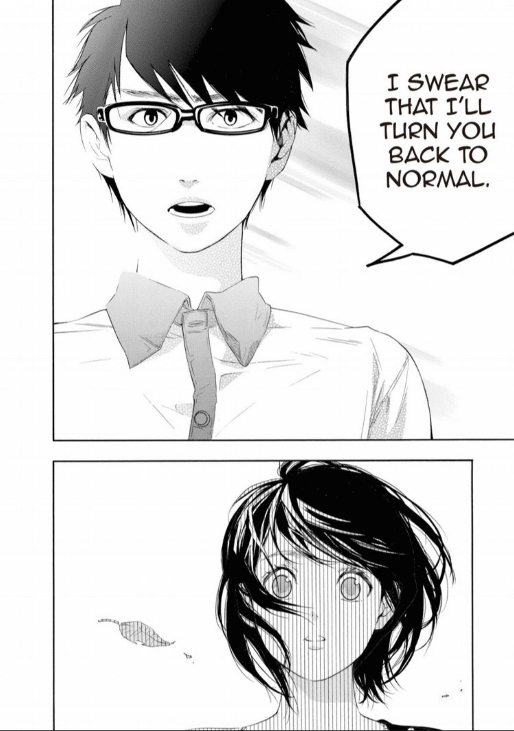 Hime-sama Tanuki no Koizanyou Chapter 19 page 23 - Chapter 19