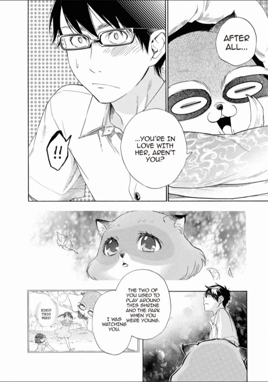 Hime-sama Tanuki no Koizanyou Chapter 19 page 5 - Chapter 19