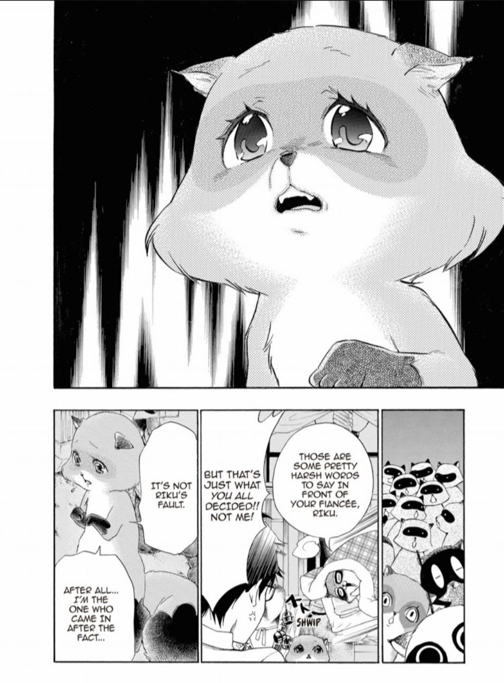 Hime-sama Tanuki no Koizanyou Chapter 19 page 7 - Chapter 19