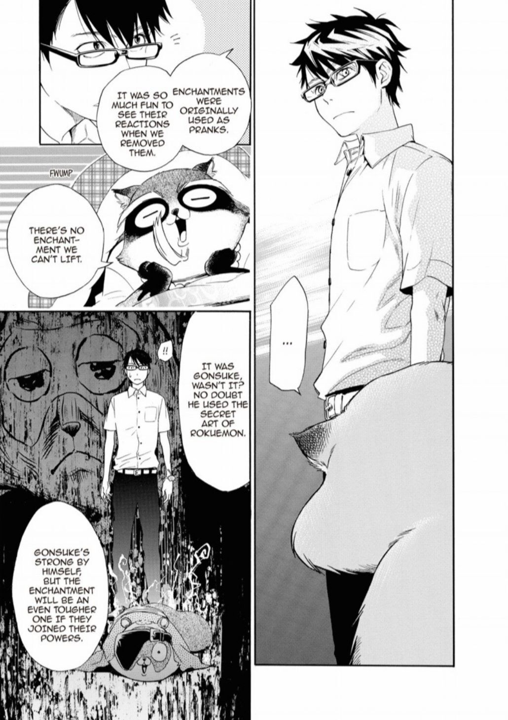 Hime-sama Tanuki no Koizanyou Chapter 19 page 8 - Chapter 19