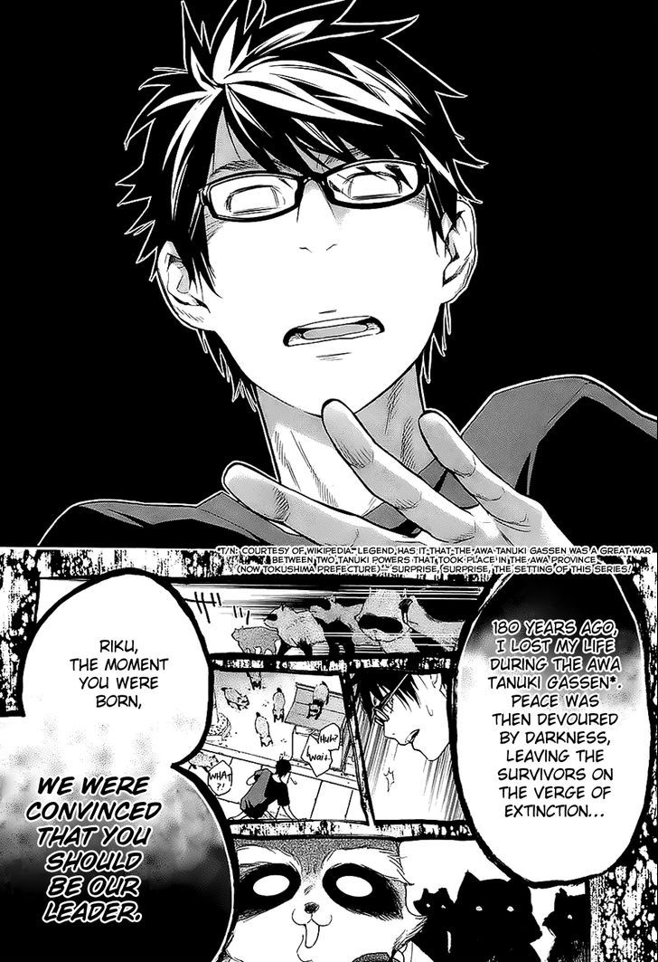 Hime-sama Tanuki no Koizanyou Chapter 2 page 17 - Chapter 2 : Fiancée's Sudden Appearance