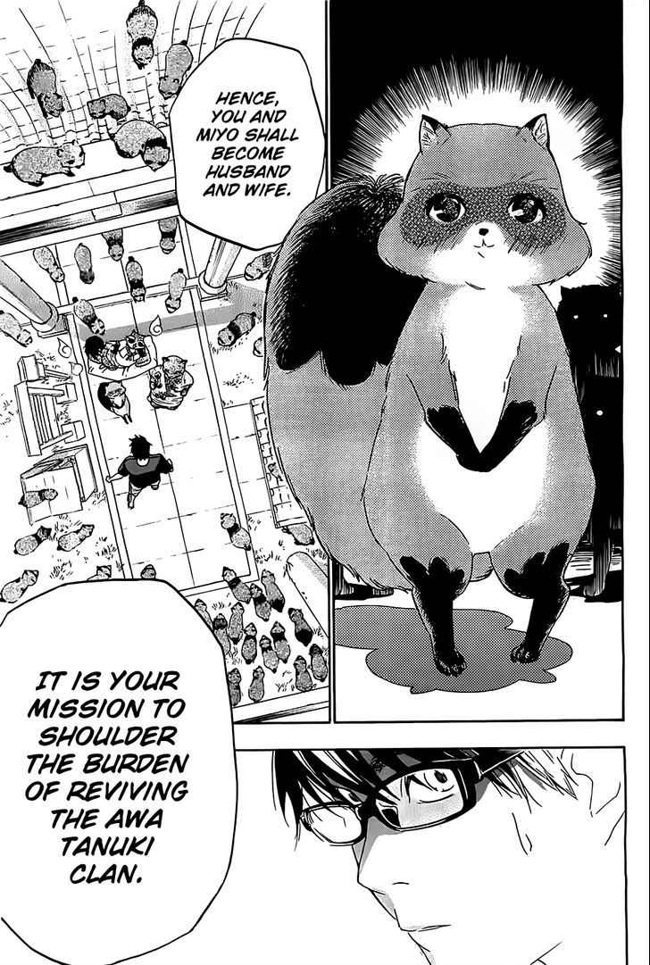 Hime-sama Tanuki no Koizanyou Chapter 2 page 18 - Chapter 2 : Fiancée's Sudden Appearance