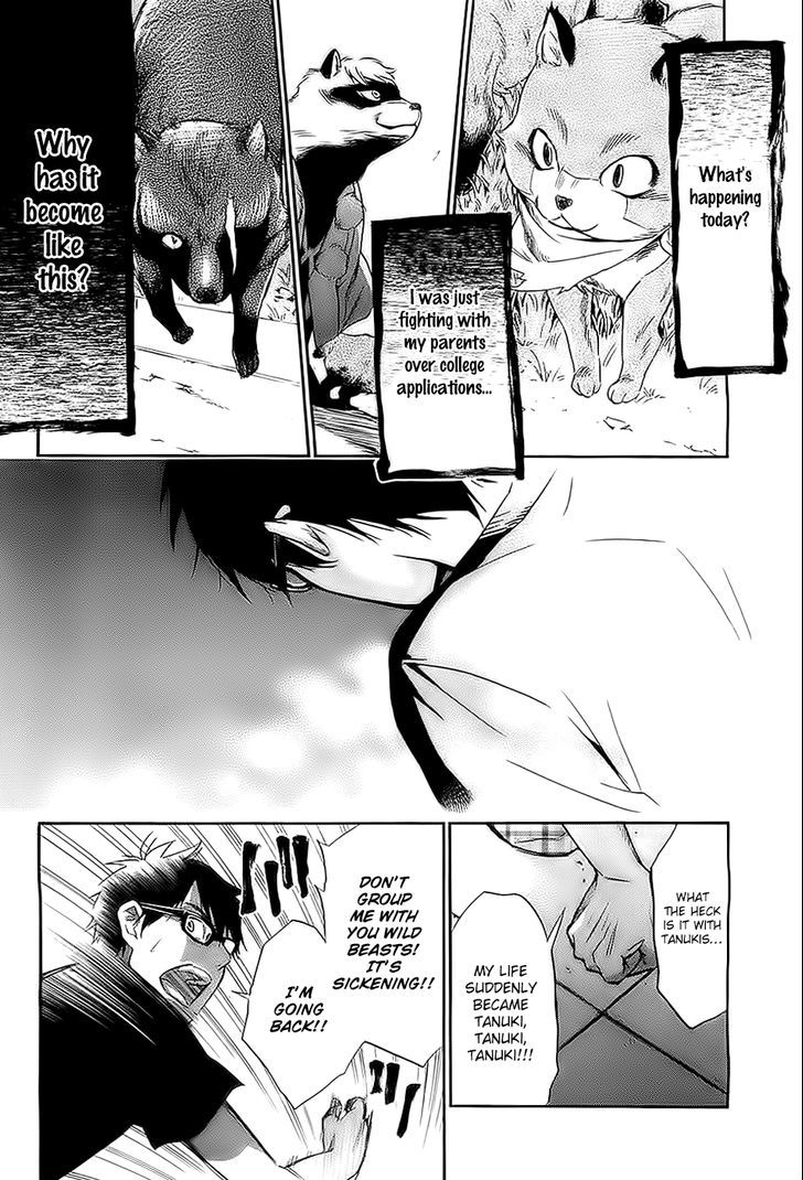 Hime-sama Tanuki no Koizanyou Chapter 2 page 19 - Chapter 2 : Fiancée's Sudden Appearance