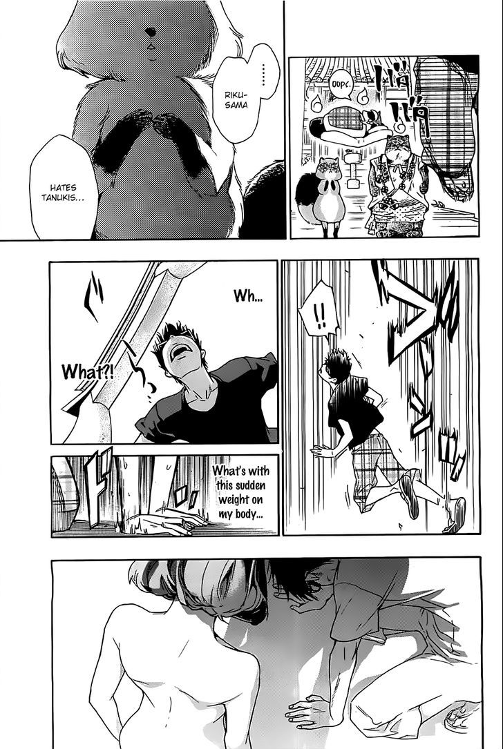 Hime-sama Tanuki no Koizanyou Chapter 2 page 20 - Chapter 2 : Fiancée's Sudden Appearance