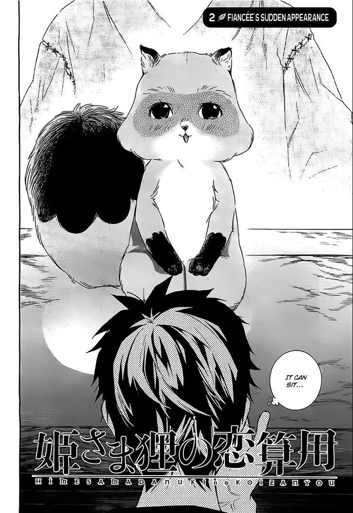 Hime-sama Tanuki no Koizanyou Chapter 2 page 3 - Chapter 2 : Fiancée's Sudden Appearance