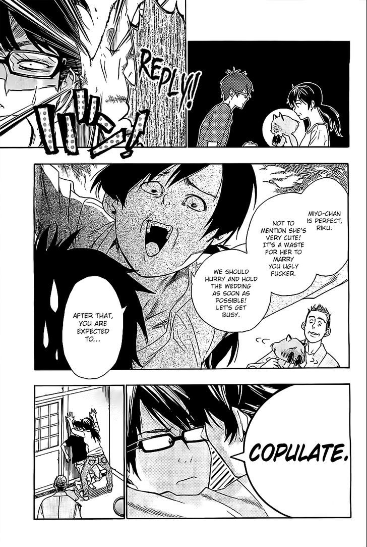 Hime-sama Tanuki no Koizanyou Chapter 2 page 8 - Chapter 2 : Fiancée's Sudden Appearance
