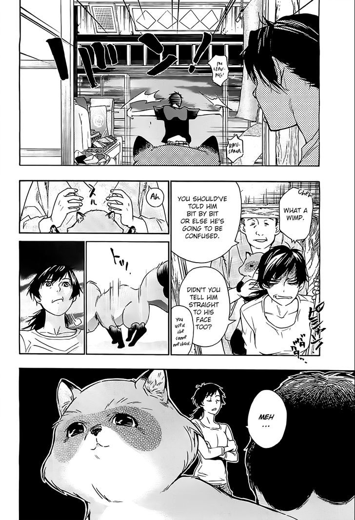 Hime-sama Tanuki no Koizanyou Chapter 2 page 9 - Chapter 2 : Fiancée's Sudden Appearance