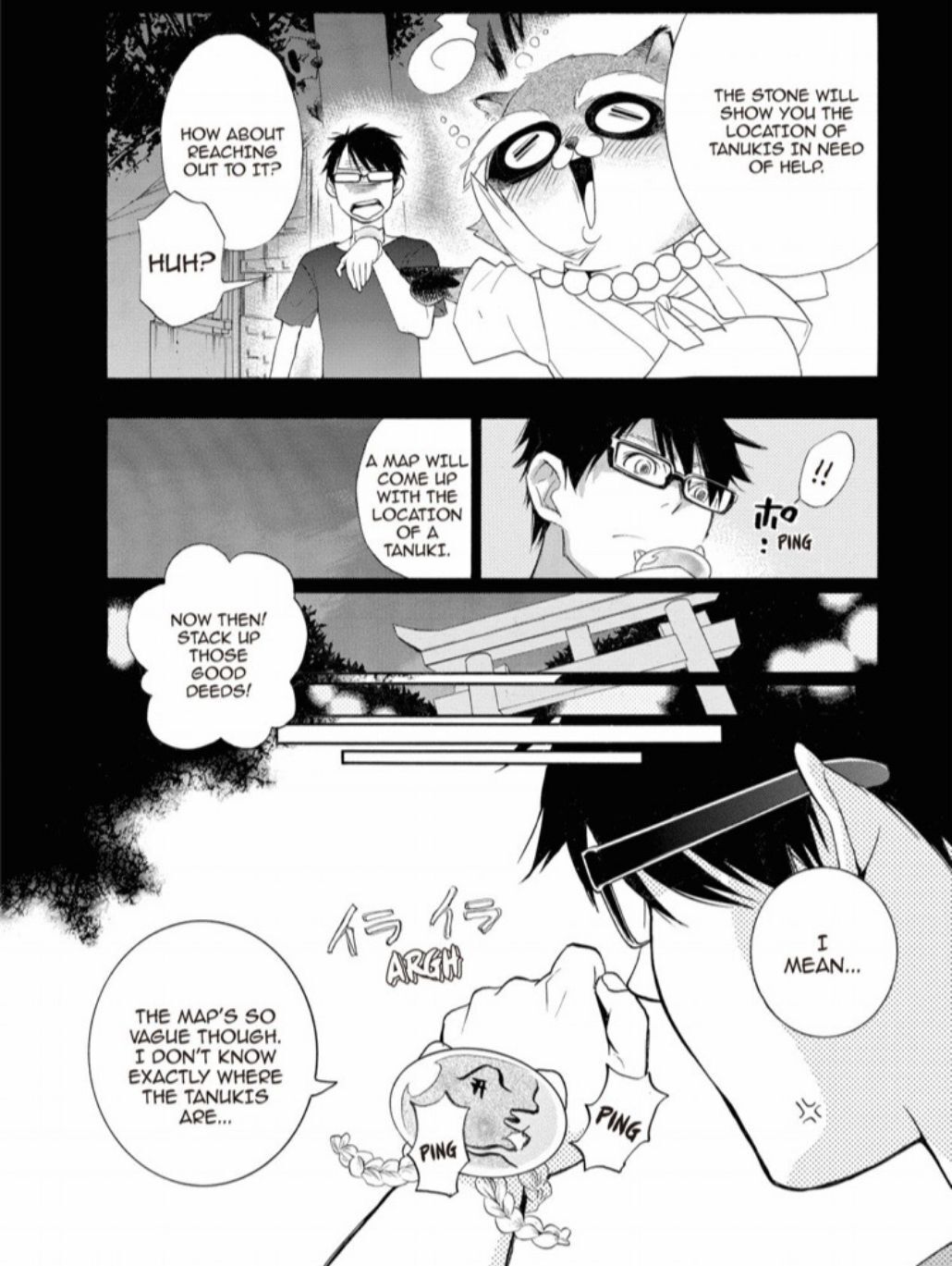 Hime-sama Tanuki no Koizanyou Chapter 20 page 11 - Chapter 20