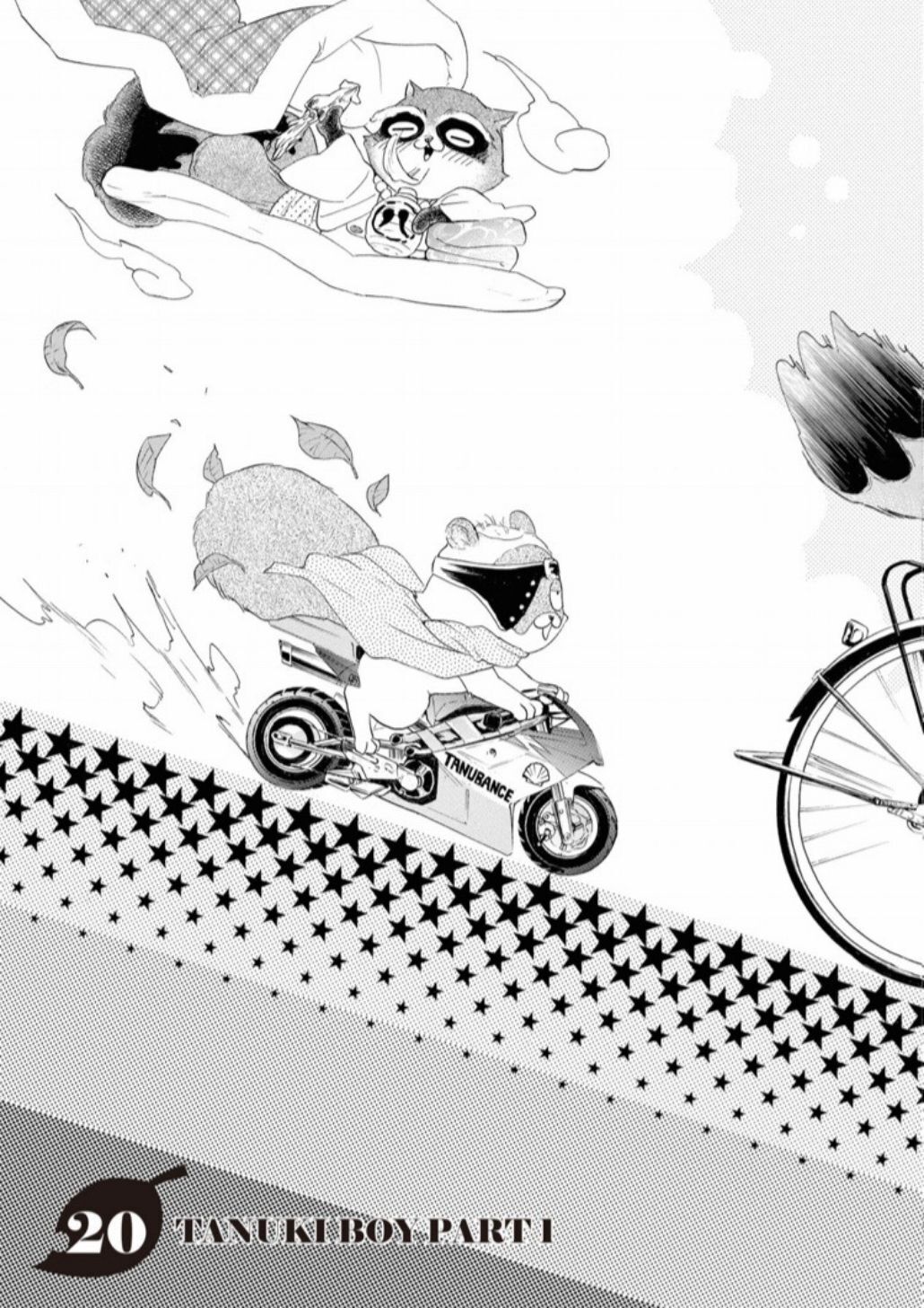 Hime-sama Tanuki no Koizanyou Chapter 20 page 2 - Chapter 20