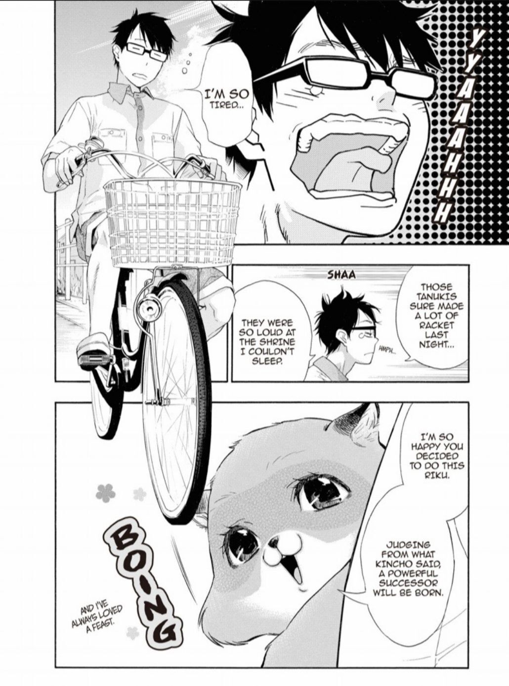 Hime-sama Tanuki no Koizanyou Chapter 20 page 3 - Chapter 20