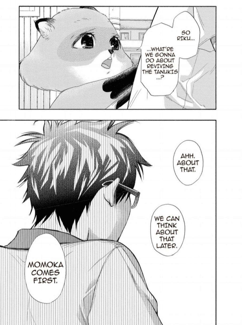 Hime-sama Tanuki no Koizanyou Chapter 20 page 6 - Chapter 20