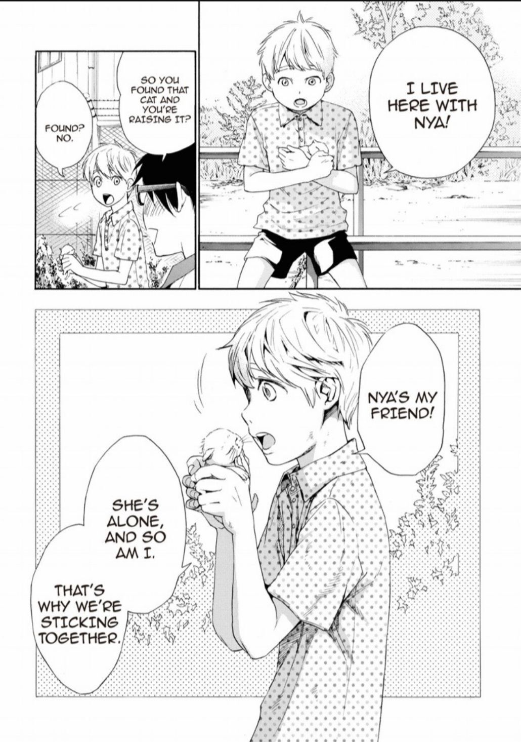 Hime-sama Tanuki no Koizanyou Chapter 21 page 12 - Chapter 21