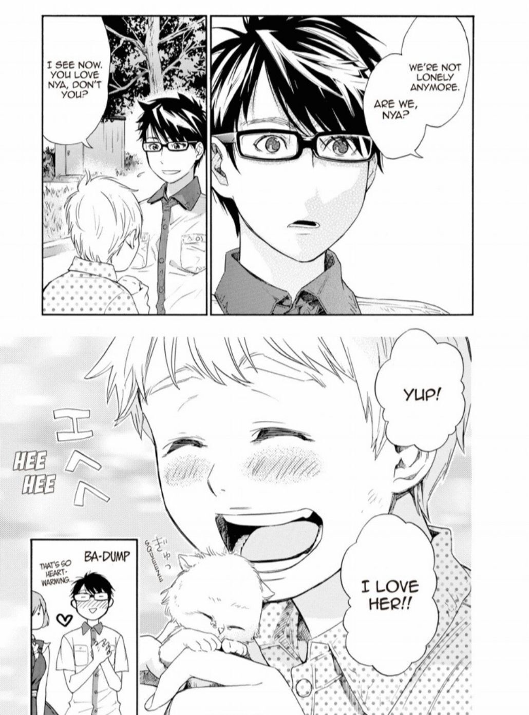 Hime-sama Tanuki no Koizanyou Chapter 21 page 13 - Chapter 21