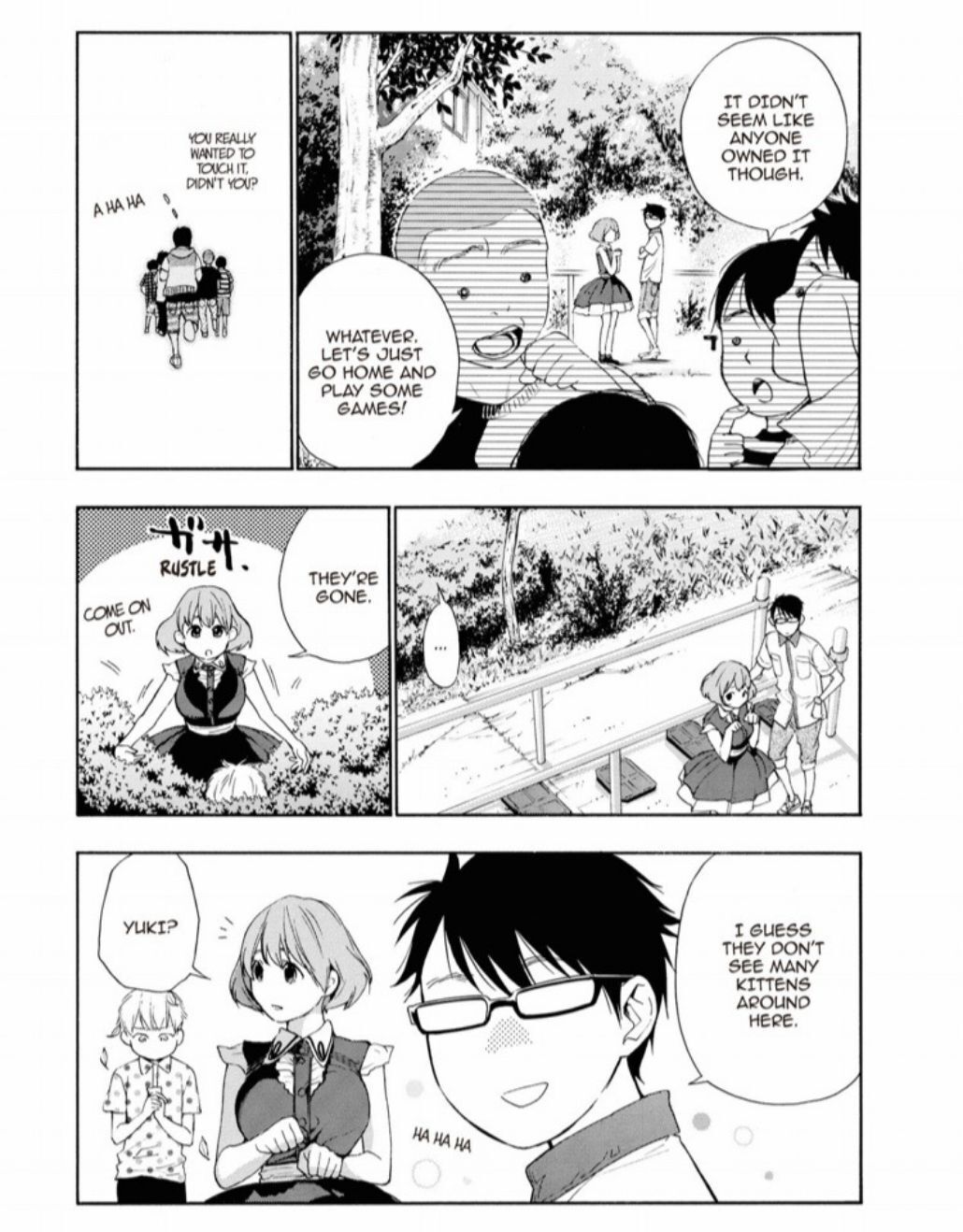 Hime-sama Tanuki no Koizanyou Chapter 21 page 15 - Chapter 21