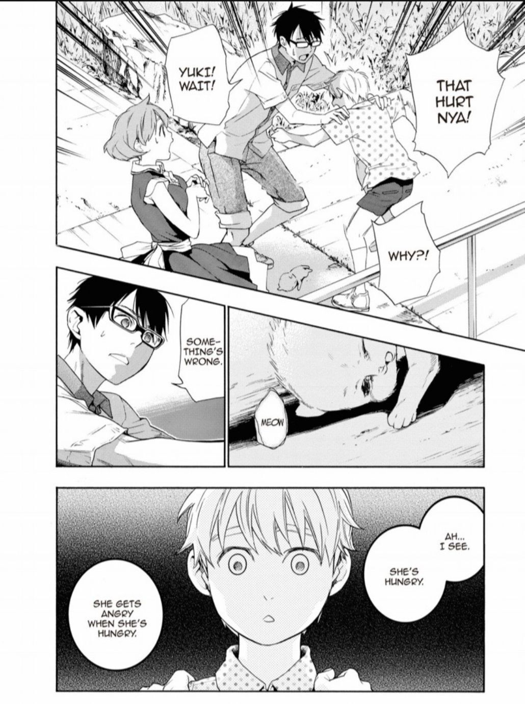 Hime-sama Tanuki no Koizanyou Chapter 21 page 18 - Chapter 21