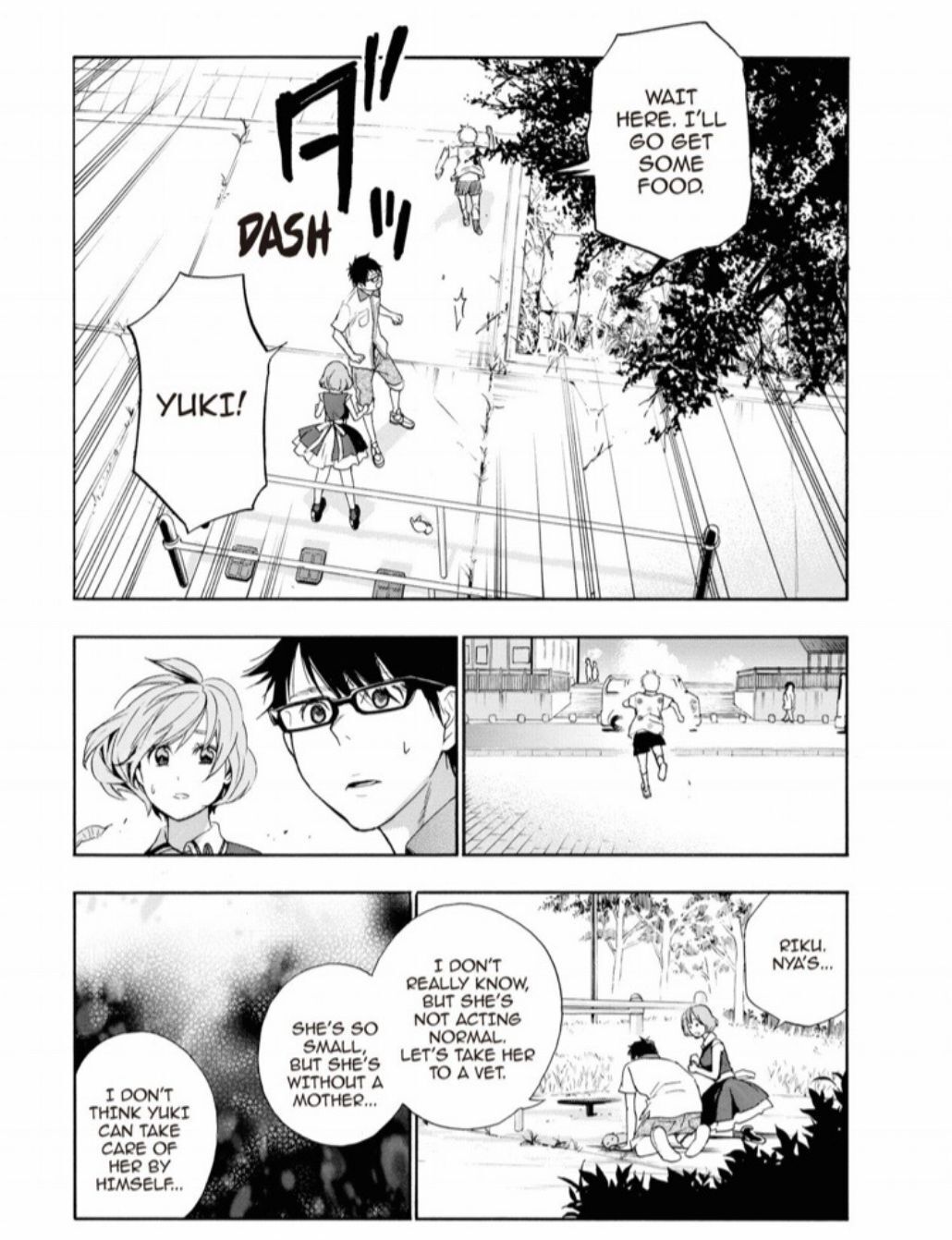 Hime-sama Tanuki no Koizanyou Chapter 21 page 19 - Chapter 21