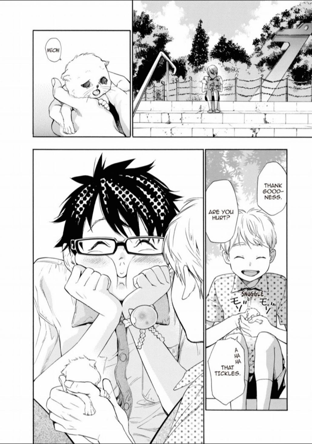 Hime-sama Tanuki no Koizanyou Chapter 21 page 2 - Chapter 21