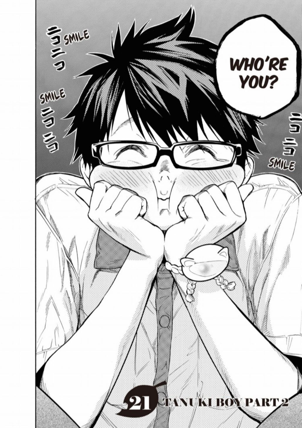 Hime-sama Tanuki no Koizanyou Chapter 21 page 4 - Chapter 21